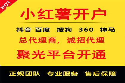 效果显著！SEM托管的三个成功案例