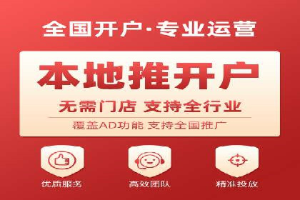 SEM主管案例分析：关键词优化技巧